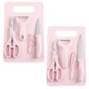 Juego de regalo de cuchillos de cocina domésticos de acero inoxidable para cocina, cuchillo con tarjeta de succión, juego de cuatro piezas, juego de cuchillos