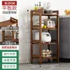Prateleira de Armazenamento para Cozinha, Prateleira de Armazenamento de Panelas e Temperos de Múltiplas Camadas de Chão, Cesta de Frutas e Legumes e Prateleira de Armazenamento de Louças Doméstica