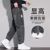 Jeans Cargo Nuevos para Hombre de Primavera y Otoño Marca de Moda Elegantes Holgados Versátiles Jogger con Cordón Pantalones Harem Pantalones Largos Casuales