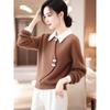 2025 Design Sense Roupa Externa Retrô Novo Estilo Chinês Nacional Tricô Preguiçoso High-End Tricô Falso Duas Peças Top para Mulheres