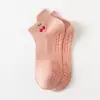 Meias Esportivas para Mulheres, Meias de Yoga Profissionais Antiderrapantes de Cano Curto, Meias de Silicone Antiderrapantes Respiráveis de Malha Bordada com Cerejas para Pilates