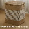 Banqueta de Armazenamento de Rattan para Uso Doméstico na Entrada, Pode Ser Usada como Banqueta no Sala de Estar, Banqueta de Sofá de Madeira Maciça, Banqueta Pequena Trançada