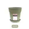 Vaso de Flor Grande Redondo Simples Respirável para Varanda de Casa e Mesa de Plantio de Rosas