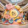 Puntos Fotográficos de Moda para Influencers de Redes Sociales, Instalaciones de Arte Floral del Festival de Medio Otoño y Exhibiciones Decorativas. Accesorios Personalizados para Puntos de Foto de Influencers