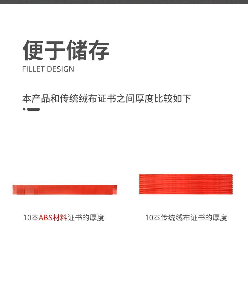 详情8.jpg