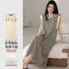2026 Chaleco de Verano Rayado para Mujer Vestido de Longitud Media Vestido Largo Dulce Ropa de Dormir Ropa de Casa Corte Holgado