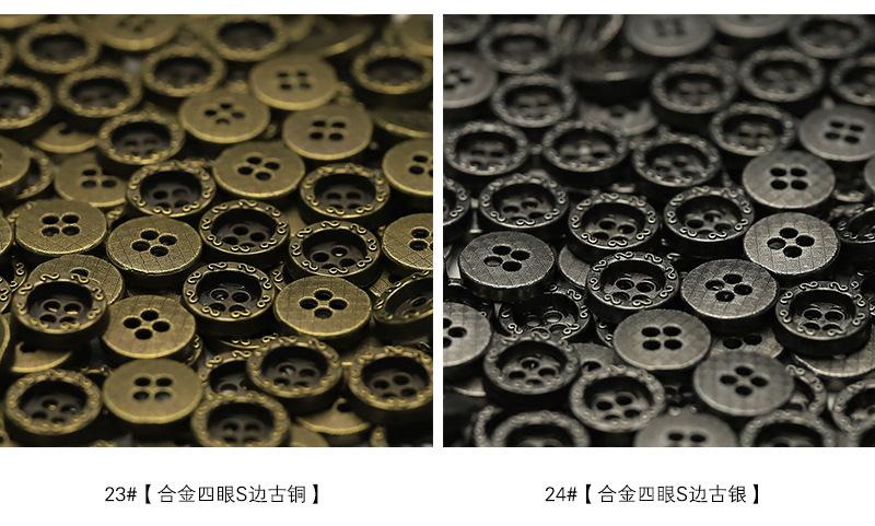 艺森_18.jpg