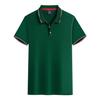Polo camisa publicitária personalizada logotipo impresso lapela manga curta empresa roupas de trabalho T-shirt macacão camisa cultural bordado personalizado