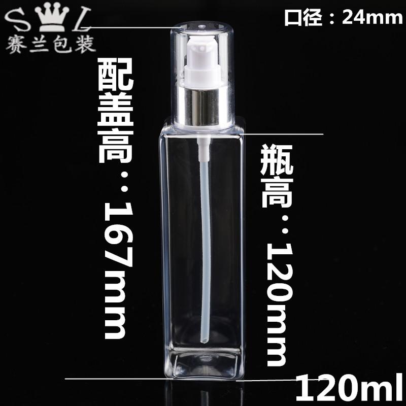 120ml透明方形配亚银乳液.1
