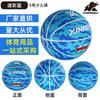 Fábrica en stock suministro directo Junbao competencia de baloncesto estudiantes de primaria y secundaria y niños absorción de humedad PU3 No. 6 No. 5 No. 7 baloncesto