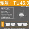 Tapón de silicona resistente a altas temperaturas, tapón de goma cónico, tipo T, impermeable, anticolisión, tapón de orificio de goma, tapón suave, cubierta tipo hebilla.