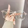 Nuevas Gafas Planas de Alta Gama para Celebridades Femeninas de Internet, Moda, Espejo Plano, Artefacto para Sin Maquillaje, Clásicas Versátiles, Antiluz Azul