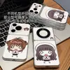 Capa de Celular Sakura Fofa para iPhone 16 Pro Max Apple 17 Capa de Celular Galvanizada Torna-se Instantaneamente Proteção de Capa Macia