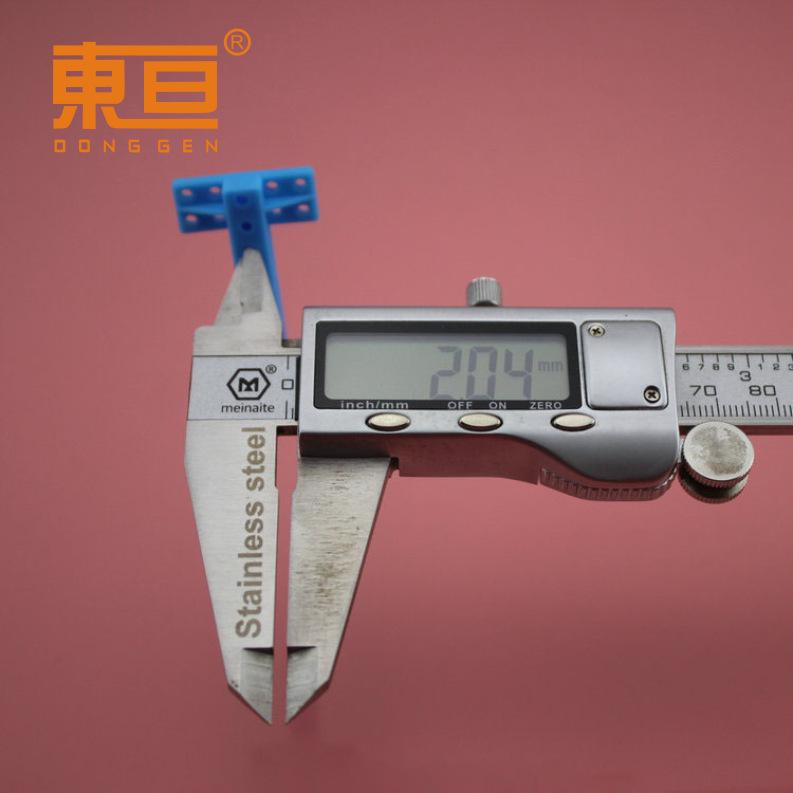774525蓝1