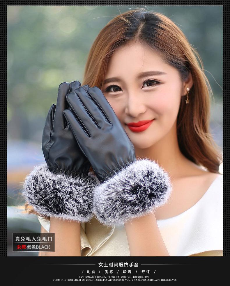 第3套-(1)_07