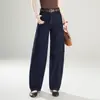 Jeans de tiro alto, corte holgado, pierna curva, pantalones de mezclilla estilo americano, nueva colección otoño 2026, pantalones de pierna ancha, pantalones largos elegantes y versátiles para mujer