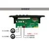 Placa decodificadora de módulo Bluetooth MP3 Placa amplificador de potencia Bluetooth Módulo con radio 7V-16V 2X25W