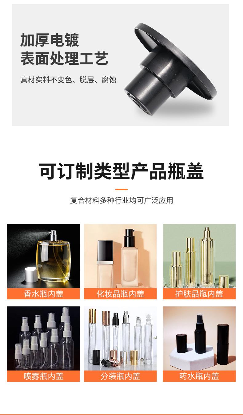 详情页_08.jpg