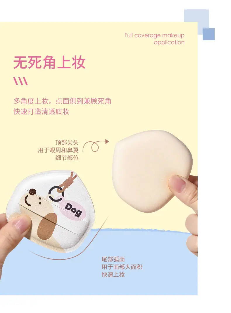 W073161详情页_04.jpg