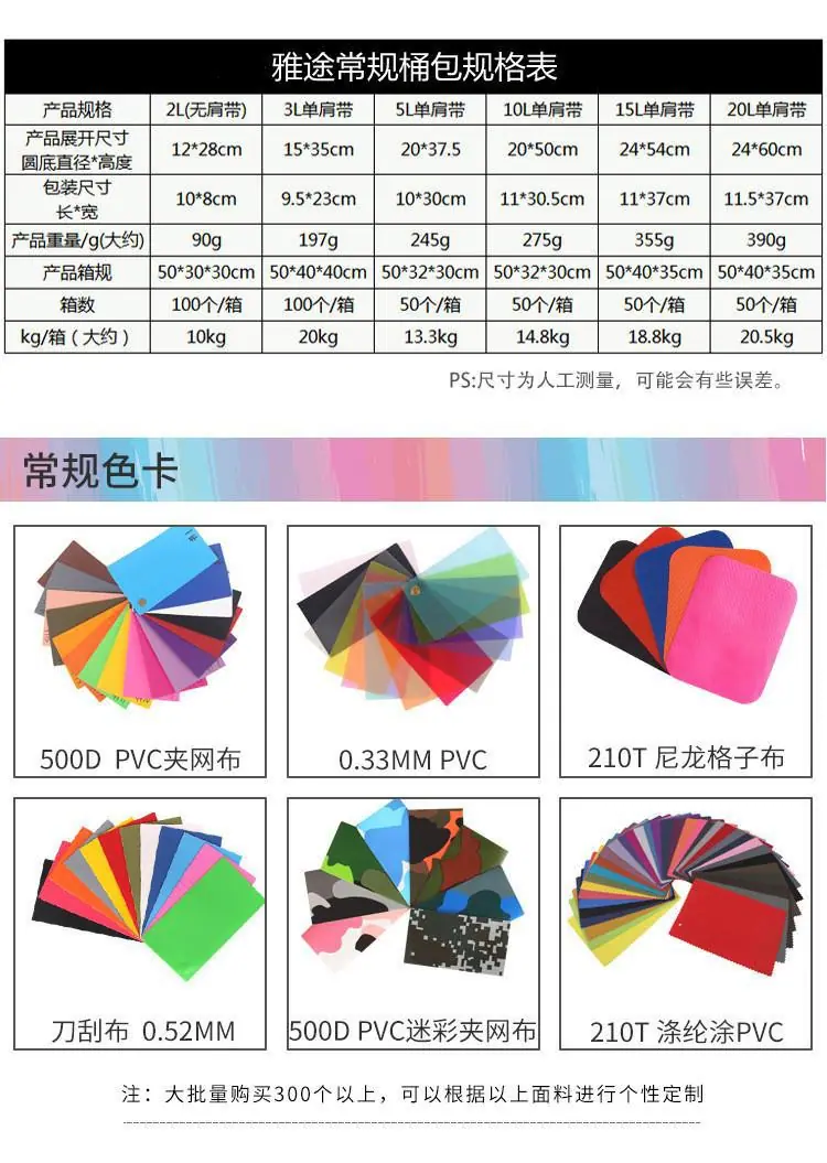 微信图片_202108121839411