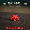 Cuentas de cinabrio crudo productos genuinos venta directa de fábrica flor de arena roja para pulsera de joyería de juego de texto DIY accesorios colgantes