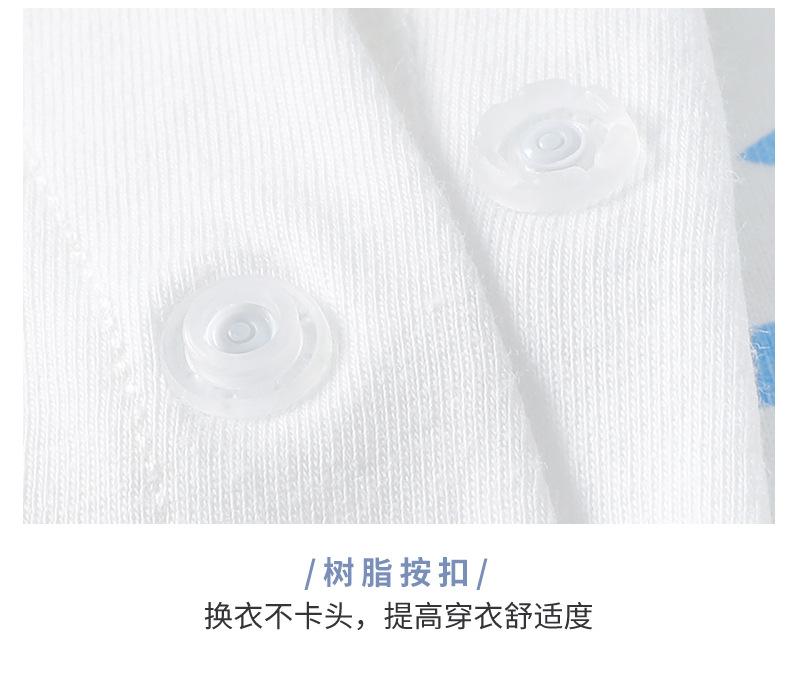 详情_13.jpg