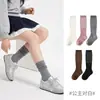 1740 Calcetines infantiles al por mayor, nuevos estilos de otoño, hilo dorado y plateado, calcetines personalizados de media pantorrilla, algodón peinado, sin costuras, calcetines holgados para niñas