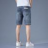 Shorts Jeans de Seda Gelada Stretch 2025 para Homens 2025 Verão Novo Solto Casual Versátil Comprimento Médio