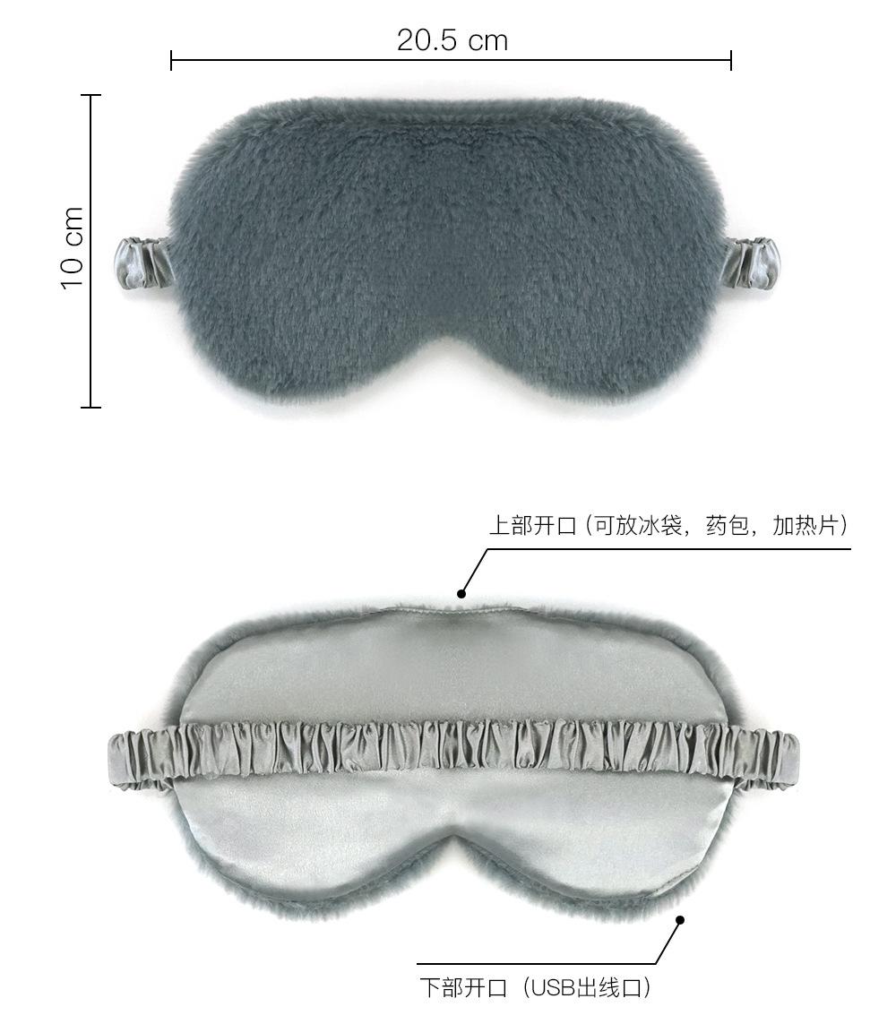 兔毛详情页.jpg