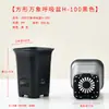 Huitai Square Wanshang Olla de Respiración Maceta de Control de Raíces para Escritorio Maceta para Raíces Tuberosas Cactus Maceta de Plástico Transpirable Permeable al Agua Maceta para Flores Suculentas