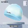 Gorros de natación florales de venta caliente en verano para hombres y mujeres, Gorros de natación de silicona impermeables sin apretar, Al por mayor, Se puede imprimir con logo