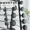 Set de Barras Fijas Comerciales Rack para Barras Cabeza Redonda Barra Curva Gimnasio Todo en Uno Equipamiento de Fitness Recubierto de Goma Placa de Barra