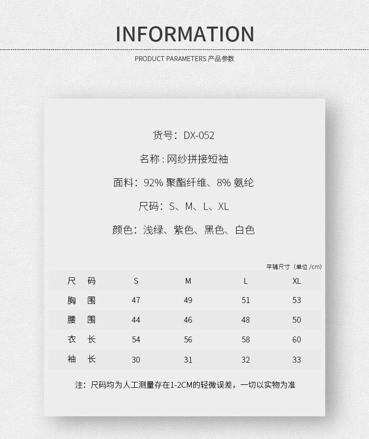 详情_02.jpg