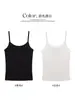 Camisole de Algodão Feminina K3725U para o Verão, Caimento Ajustado, Valoriza a Silhueta, Cor Sólida, Versátil, Adequada para Usar por Baixo ou como Peça Exterior