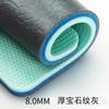 Esterilla para Suelo de Gimnasio 360 Estudio de Entrenamiento Privado PVC con Patrón Entrenamiento Multifuncional Fitness Físico Infantil Suelo de Plástico