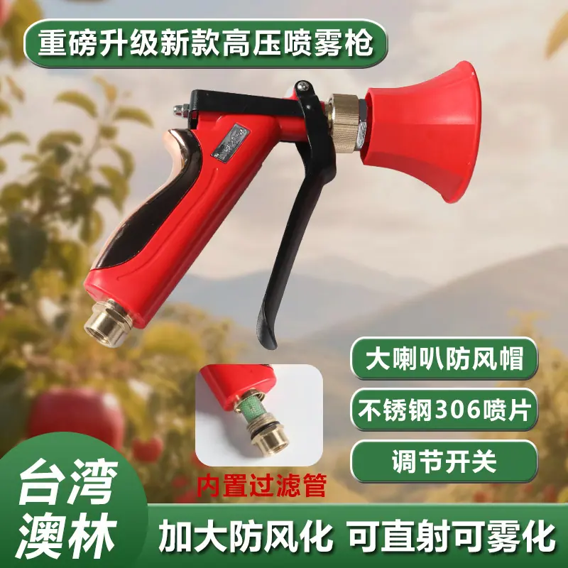 微信图片_20250415234313