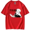 Camiseta Unisex de Manga Curta 2025 Comércio Exterior Jujutsu Kaisen