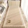 Alfombra de Imitación Cachemir con Dibujos para Mesita de Noche de Habitación de Niña, Felpudo Antideslizante para Habitación Infantil, Linda Alfombra de Peluche para Mesita de Noche