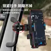 Novo suporte de celular para carro grande para alça de caminhão escavadeira empilhadeira caminhão de carga carro especial à prova de choque