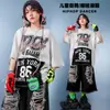 Ropa de Calle de Hip Hop Moderna para Niños Conjunto de Pantalones Siete Puntos de Manga Corta Sueltos y Transpirables Atuendo de Hip Hop para Actuación de Niño