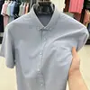Transmissão ao Vivo Popular Camisa Masculina 100% Algodão Manga Curta Cor Lisa Verão 2025 Casual de Negócios Camisa Masculina