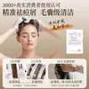 Champú Auténtico de Marca China con Aminoácidos de Astrágalo - Anticaspa, Antipurito, Fragancia Duradera, Tamaño Familiar Grande
