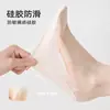 Meias Invisíveis de Seda Gelada para Mulheres, Novo Estilo Fino de Primavera e Verão com Aplicação de Renda, Baixo Corte, Antiderrapantes, Respiráveis, Calcanhar Antiderrapante, Meias Invisíveis Frescas