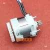 Motor de Motosserra Elétrica Sem Escovas de Alta Potência 4 polegadas 6 polegadas 8 polegadas Peças de Montagem do Motor da Serra de Uma Mão com 14 dentes