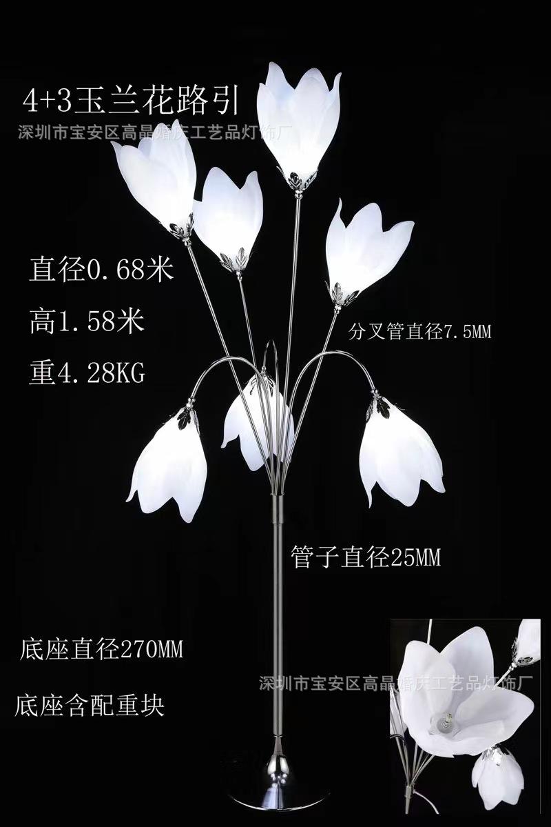 微信图片_20231212154839