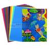Papel de lija de color 4K 16 papel de lija de color abierto papel para pintura con arena negra A4 pintura infantil DIY8K papel para pintura al óleo con barra
