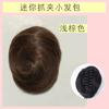 Peluca de Medio Moño de Cabello Sintético para Mujer, Esponjoso y Natural, Lazo para el Cabello con Pinza de Garra, Fabricante de Moños, Peinado de Moño, Moño para Peluca de Disfraz Antiguo