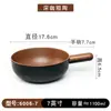 Tazón para fideos instantáneos de plástico melamina con asa para el hogar, tazón con polvo de nuez picante caliente, ensaladera creativa con asa, tazón con polvo para sopa Maocai