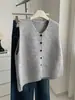 Estilo Old Money Cardigan de Tricô Multicor com Decote V Feminino Outono/Inverno 2026 Colete Externo Quente Grudado
