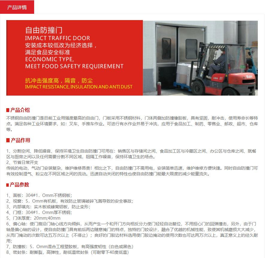 46a0fc6e12629e7b5980330d01c704